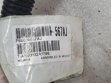 ЗАЖИМ ПЛЮС JEEP GRAND CHEROKEE WK2