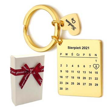 Брелок-КАЛЕНДАРЬ с датой, гравировка, В ПОДАРОК