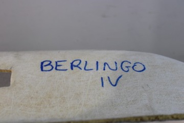 ХЕДЛИНГ БЕРЛИНГО IV 4