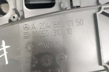 MERCEDES-BENZ C T-MODEL S204 KONZOLA STŘEDNÍ  Z OPĚRADLEM A2046800150