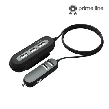 Разветвитель Hama, 5xUSB, 10А, зарядное устройство