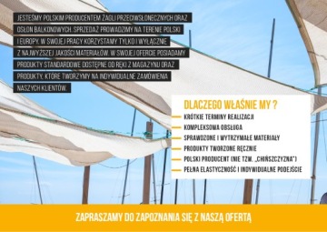 ПОЛОСЫ, БЕСЕДКА, СОЛНЕЧНЫЙ ПАРУС, ВОДОНЕПРОНИЦАЕМЫЕ, ДЛЯ ПЕРГОЛЫ, Беседки, 0,7х5м