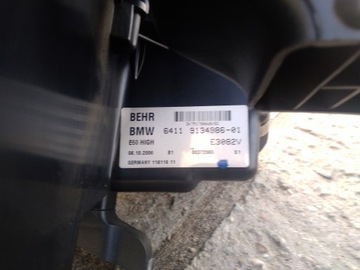 BMW E60 E61 530D PŘED FACELIFTEM RADIÁTOR KOMPLETNÍ BEHR 9 134 986