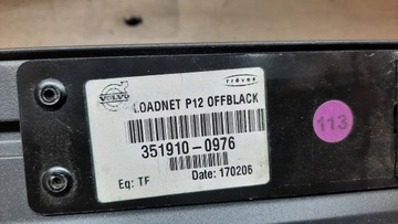 СЕТКА БАГАЖНИКА ШТОРКА VOLVO V50 04-12