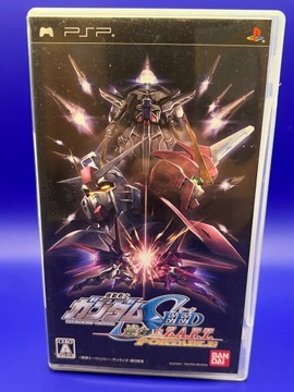 Kidou Senshi Gundam Seed - Rengou vs. Z.A.F.T.