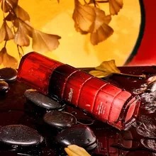 Бальзам для лица Collagen Gushiyuta Serum