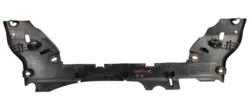 RENAULT CAPTUR I 0.9tCe КРЫШКА ЗАДНЕГО МОСТА