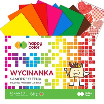 САМОКЛЕЯЩИЙСЯ БЛОК А4/8K HAPPY COLOR