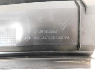 PODSZYBIE KOMPLETNE CITROEN C3 I 1.4HDI 05r