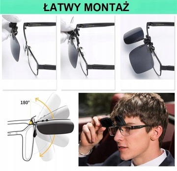 ЯРКИЕ НАКЛАДКИ на ЖЕЛТЫЕ очки ДЛЯ ВОДИТЕЛЕЙ + ЧЕХОЛ Для J