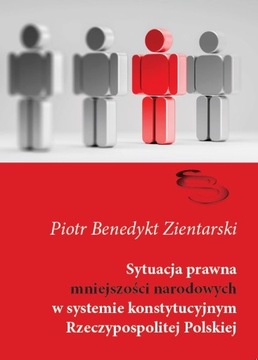 Правовое положение национальных меньшинств ТЯЖЕЛОЕ
