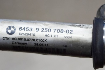 BMW 5 TOURING F11 525D HADICE KLIMATIZACE TRUBKY 9250708 4254216 2.0 DIESEL 16