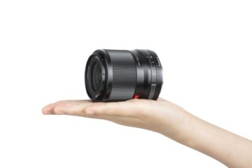 Viltrox AF 33mm F1.4 Nikon Z