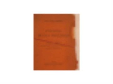 Шествие СВЯТОГО ДУХА - Епископ Отец ПРОГАШКА