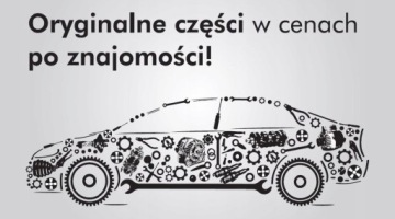 Дилерский центр VW AUDI 03L131512DT Рециркуляционный радиатор. РОГ