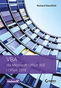 VBA для Microsoft Office 365 и Office 2019