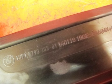 BMW X5 E53 LCI FACELIFT 3.0 D M57D30 E60 E90 POUZDRO KRYT FILTRU VZDUCHU