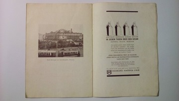 Папка Ленинград и Москва УССР до 1939 года.