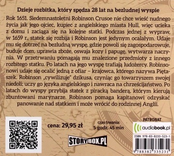 Робинзон Крузо. Аудиокнига