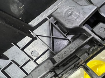 DILUONLINE 623109004R MŘÍŽKA CHLADIČŮ