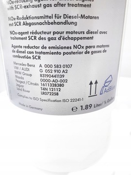 Присадка AdBlue Urea DPF VW AUDI Skoda G052910M2