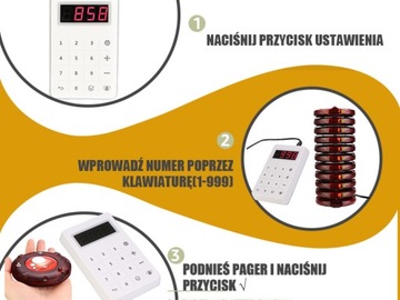Retekess TD158 Пейджер для ресторанов, пейджинговая система, 10 пейджеров, 300M