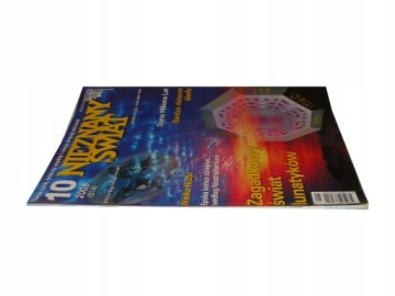 Nieznany Świat 10 / 2008