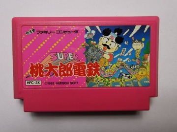 Famicom (NES) - Super Momotarou Dentetsu