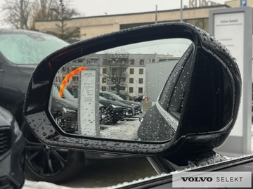 Volvo S90 II 2022 Volvo S90 FV23% SalonPL B5D AWD Inscription High B, zdjęcie 33