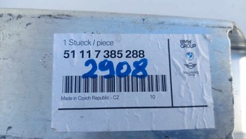 BMW 5 G30 G31 БАЛКА ПЕРЕДНЕГО БАМПЕРА 2908