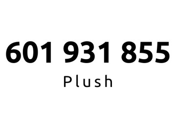 601-931-855 | Starter Plush (93 18 55) #B