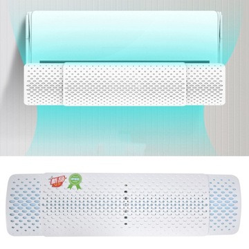 НАПРАВИТЕЛЬ ВОЗДУШНОГО ПОТОКА КОНДИЦИОНЕРА