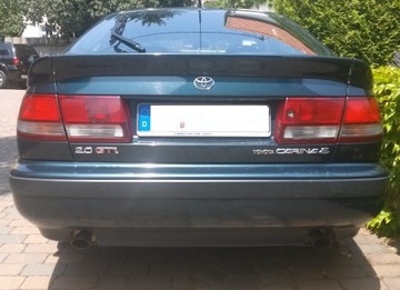 TOYOTA CARINA E 92-97 ВОДЯНОЙ ОХЛАДИТЕЛЬ 2.0 3S-FE 3S-GE