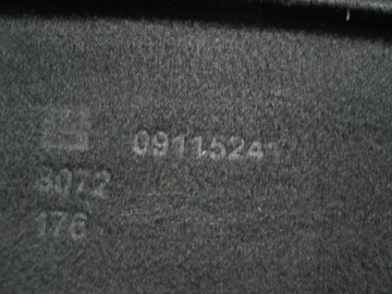 Полка багажника Opel Corsa C 0911524