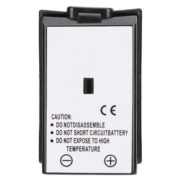 Ni-Mh аккумуляторная батарея 2-в-1 емкостью 4800 мАч для