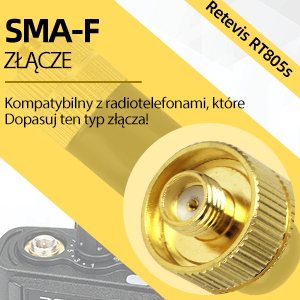 Retevis RT805s Двунаправленная радиоантенна SMA-F