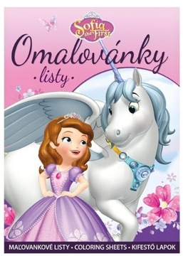 KOLOROWANKA A4 DISNEY KSIĘŻNICZKA ZOSIA