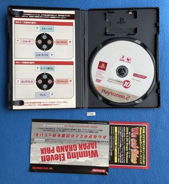 World Soccer Winning Eleven 10 NTSC-J