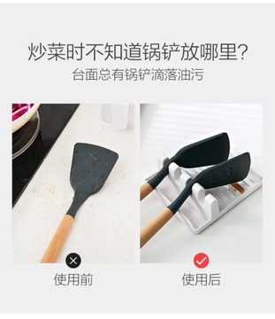 Multi-functional Kitchen Pot Lid Pot Spatula Rack
