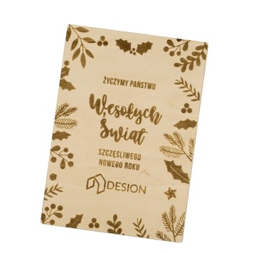 РОЖДЕСТВЕНСКИЕ ОТКРЫТКИ С КОРПОРАТИВНЫМ ЛОГОТИПОМ БИЗНЕС РОЖДЕСТВЕНСКАЯ ГРАВИРОВКА + КОНВЕРТ