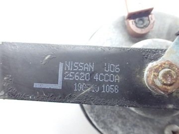 KLAKSON SIGNÁL TRUBKA ORIGINÁLNÍ 25620-4CC0A NISSAN X-TRAIL III T32 20R