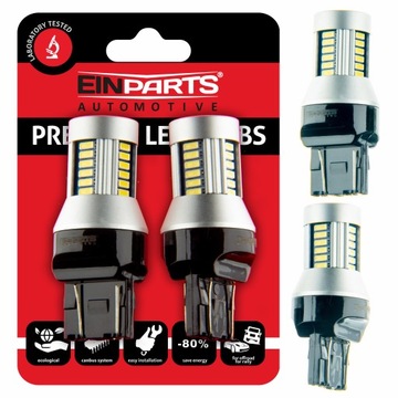 ŻARÓWKI RETROFIT LED W21/5W 6000K ZIMNY BIAŁY W3X16Q 12V 30xSMD 4014 CANBUS