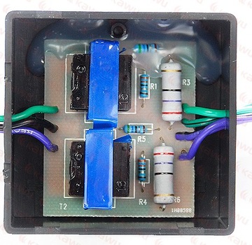 Модуль адаптера задних динамиков AUDI HALF Bose 14423