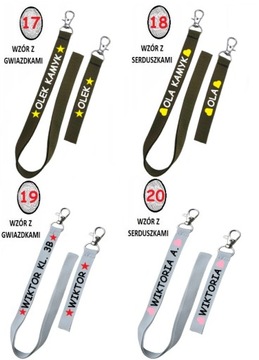 Набор из 2 ремешков с принтом - длинного и короткого.