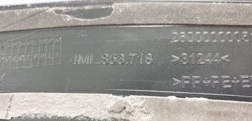 Накладка на крыло Lamborghini URUS передняя правая