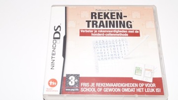 Игра Math Training DS для Nintendo DS
