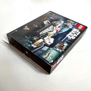 Пустая коробка из набора LEGO STAR WARS Ghost and Phantom II 75357 без кубиков