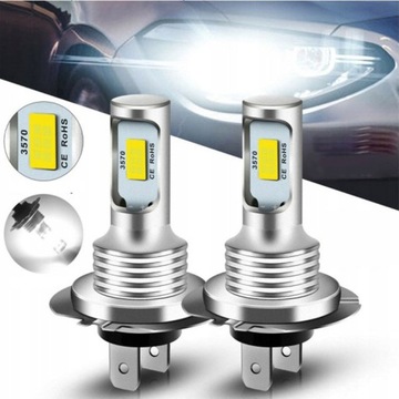 2x ŻARÓWKI LED H7 BARDZO MOCNE 8000LM CANBUS 6500K, 2 szt., H7