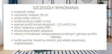 Металлическая балюстрада MP Mesh - серия NET