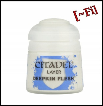 СЛОЙ ЦИТАДЕЛИ ШТОРМХОСТ СЕРЕБРЯНЫЙ